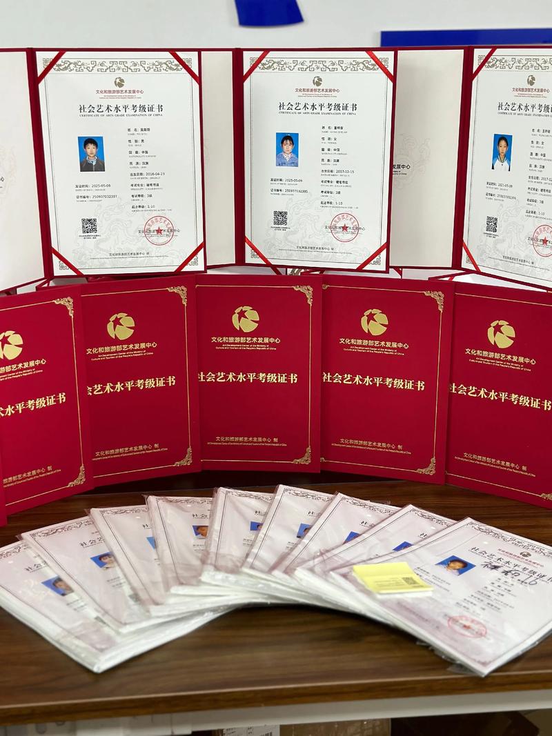 少儿美术培训：培养未来艺术家的摇篮