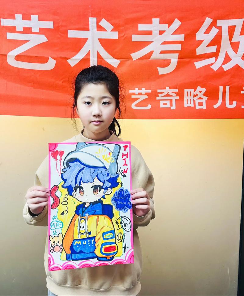 点亮小小画家梦想——儿童画画培训班火热开课