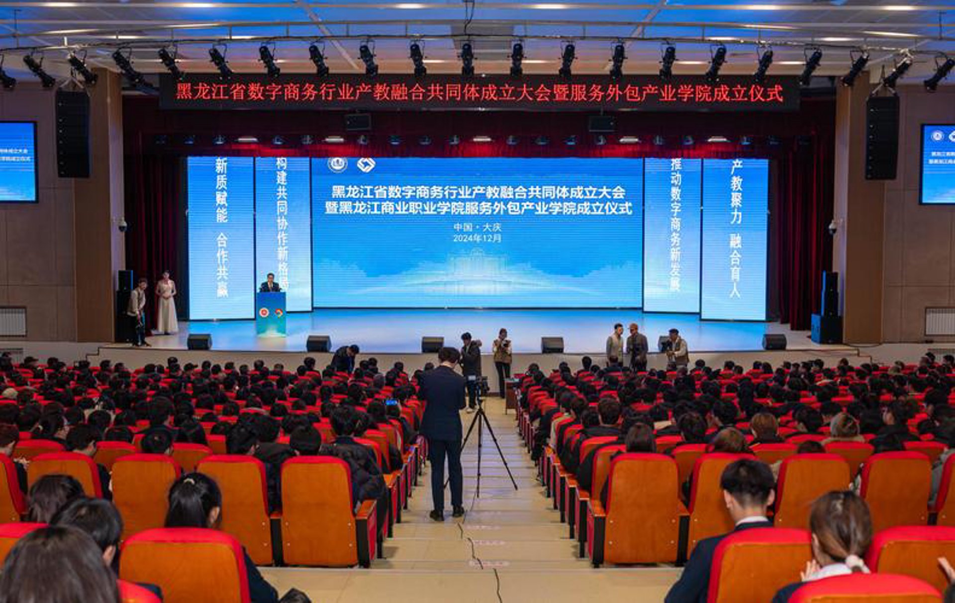 乐绘教育
